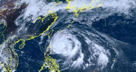 Typhoon approaches western Japan, threatening to bring heavy rain and high winds during holiday week